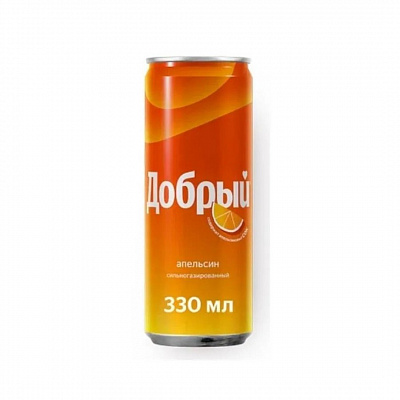 Добрый Апельсин 0,33 л ж/б